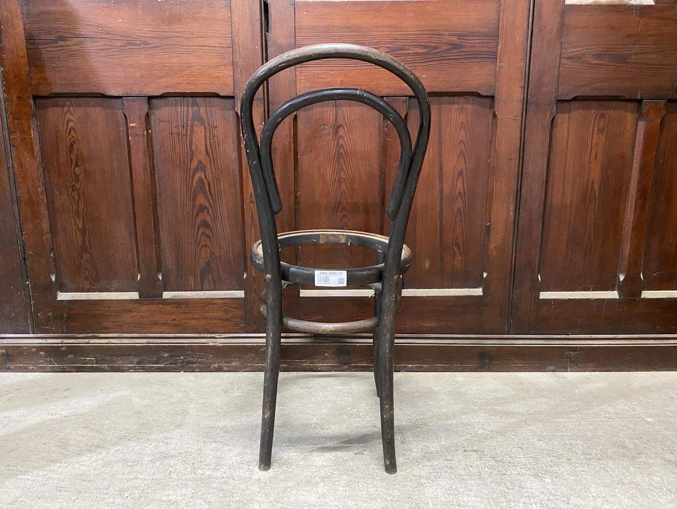 ベントウッドチェア