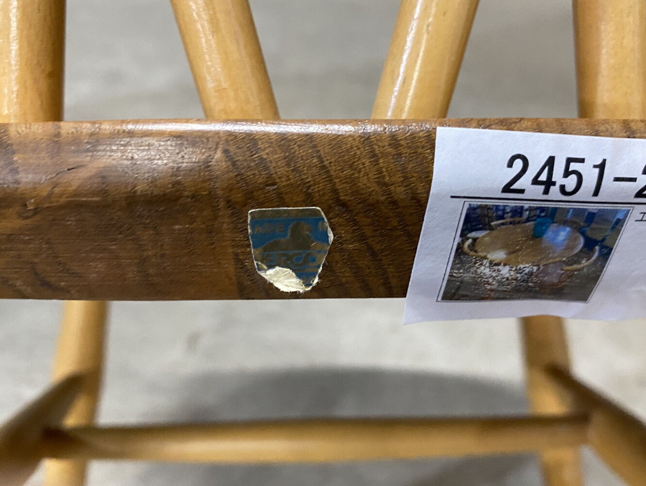 エックスバックチェア ERCOL