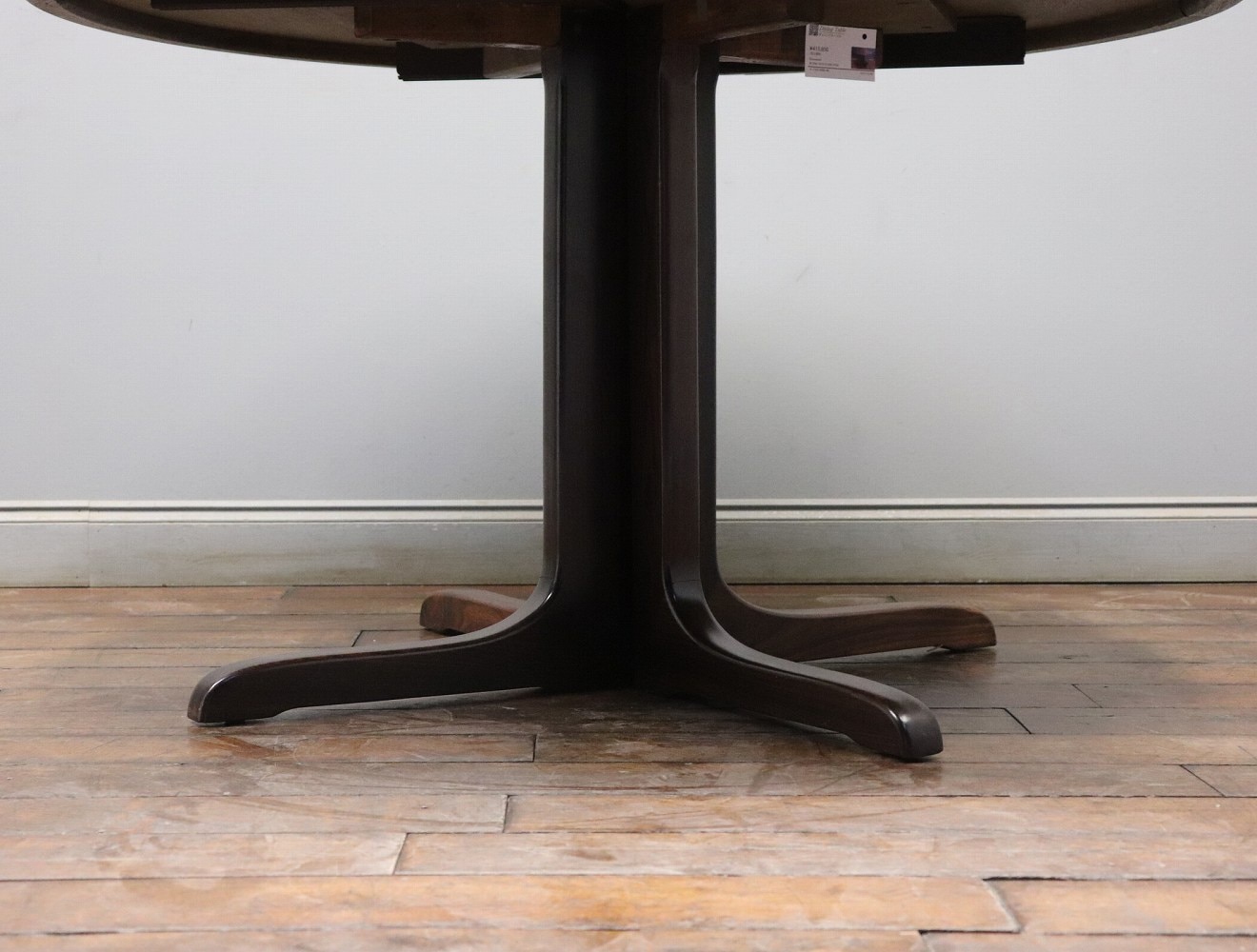 ダイニングテーブル