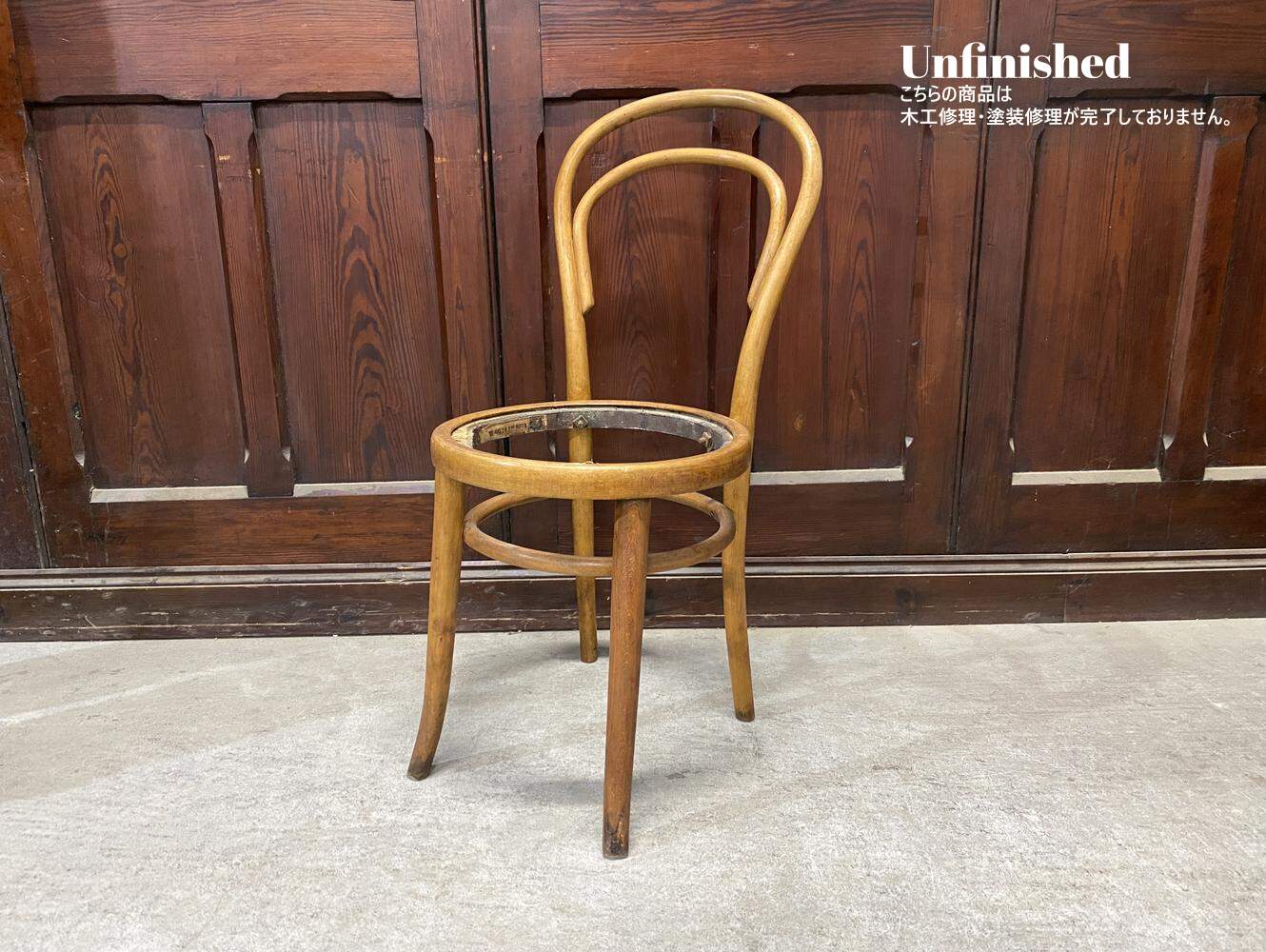 ベントウッドチェア