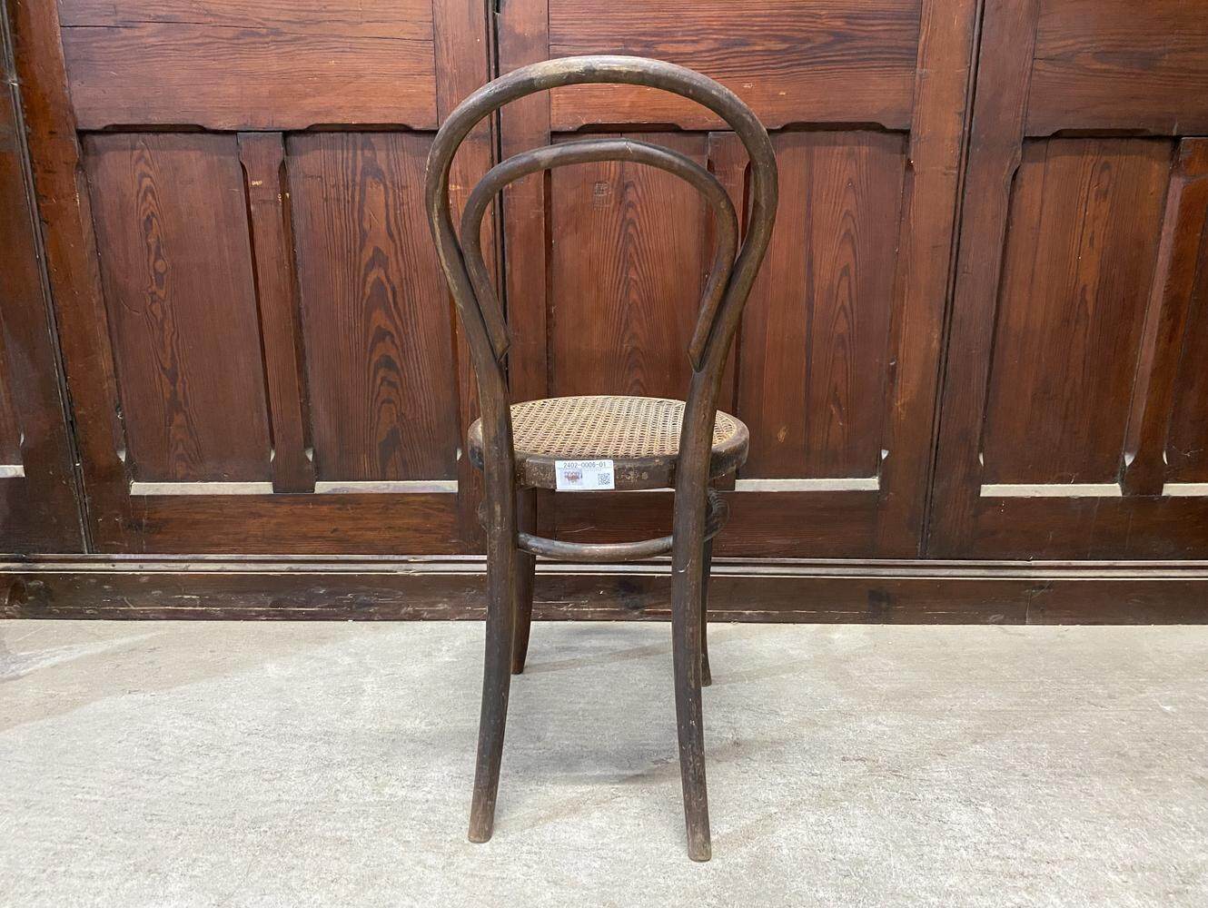 ベントウッドチェア