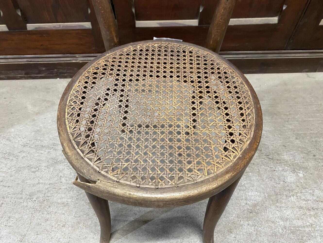 ベントウッドチェア