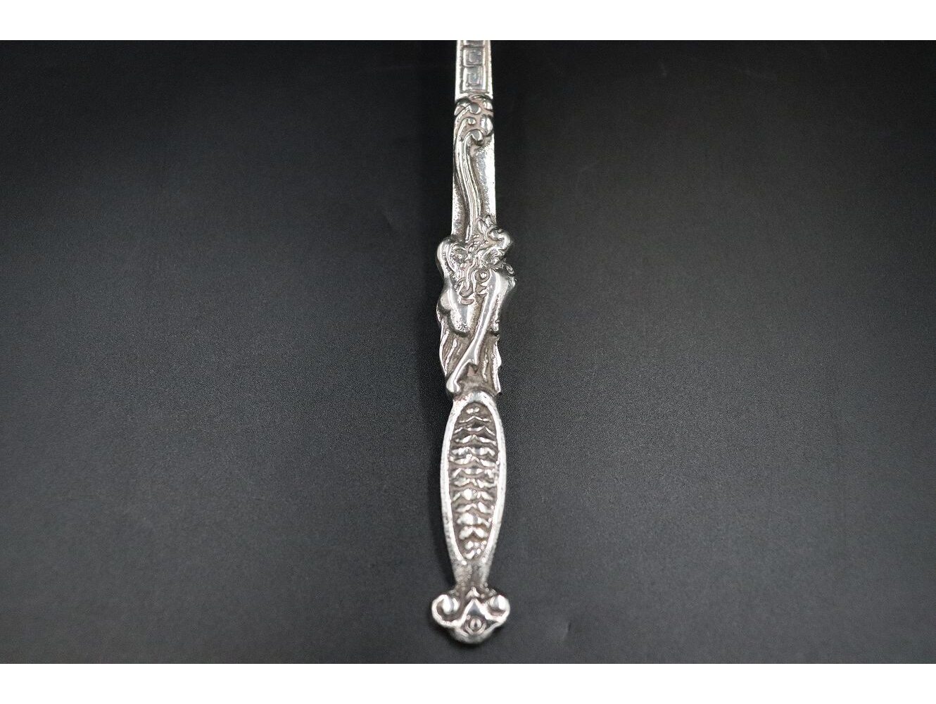 スープレードル