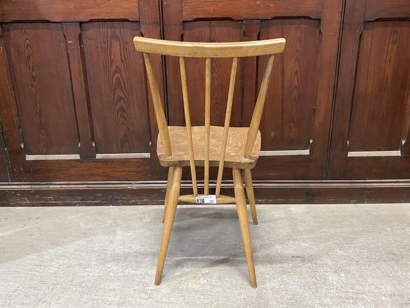 スティックバックチェア ERCOL