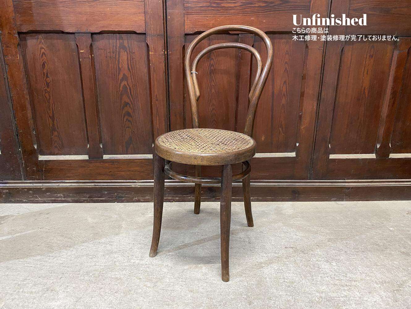 ベントウッドチェア