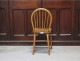 աץХå ERCOL