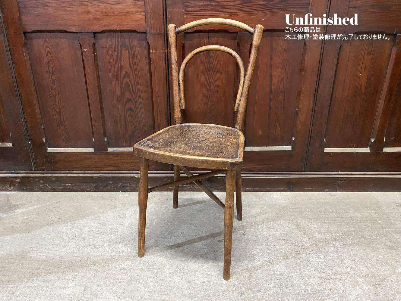 ベントウッドチェア