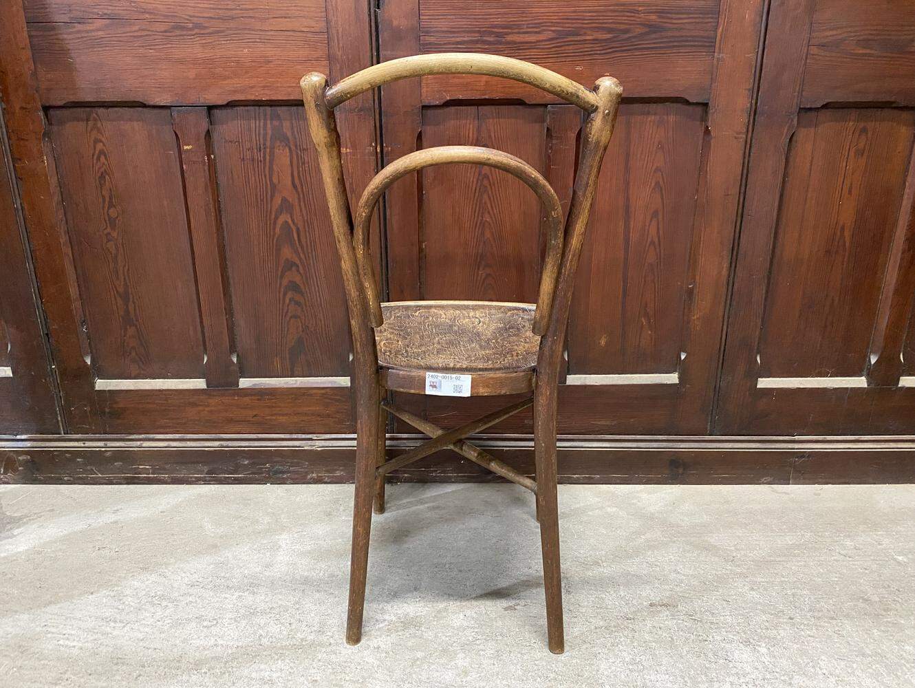 ベントウッドチェア