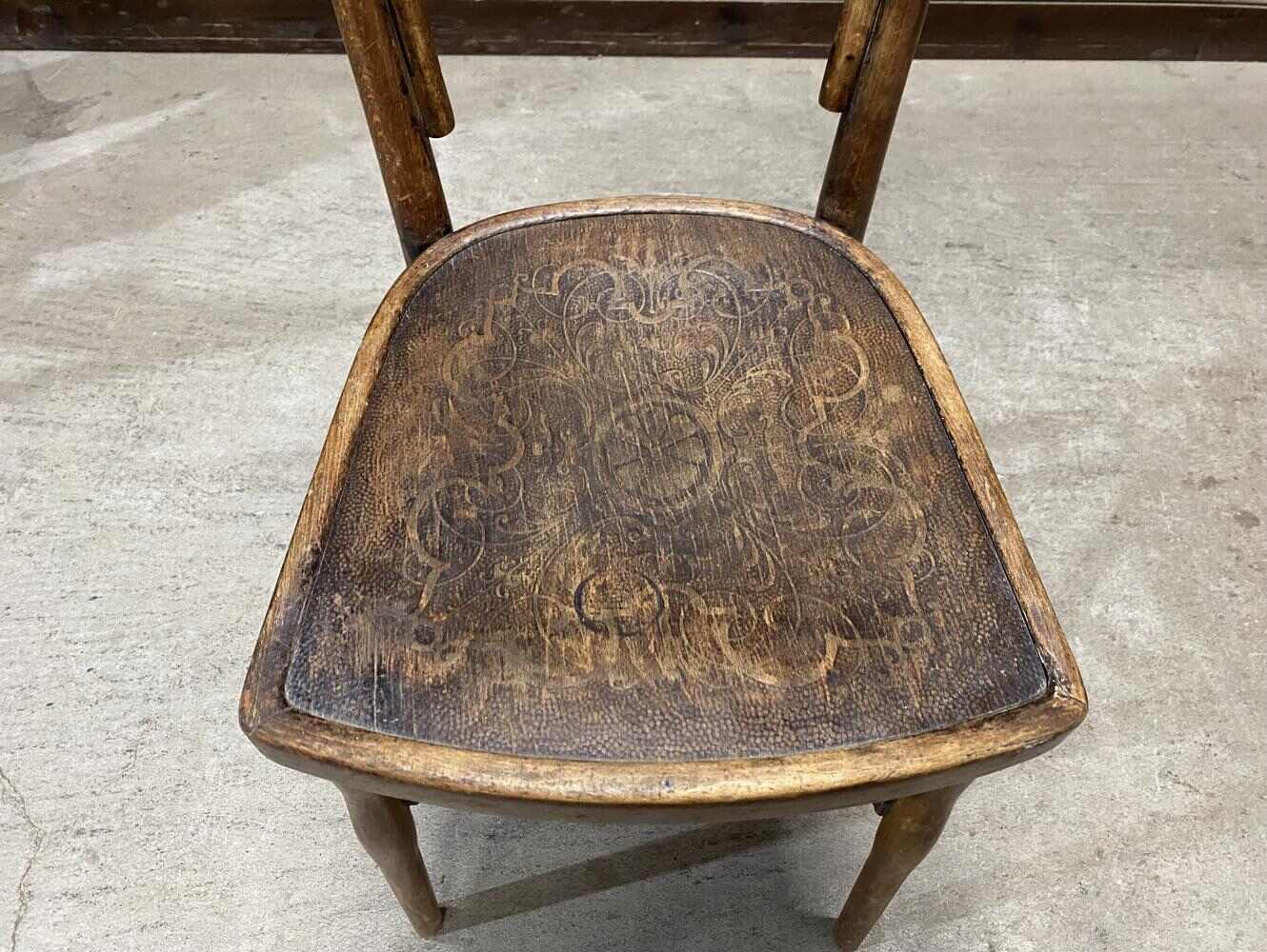 ベントウッドチェア