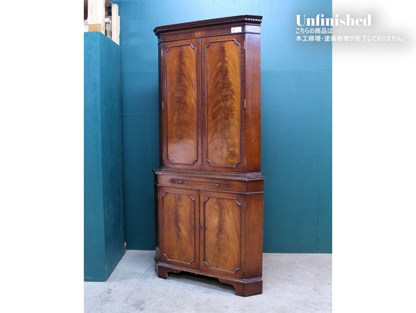 コーナーキャビネット