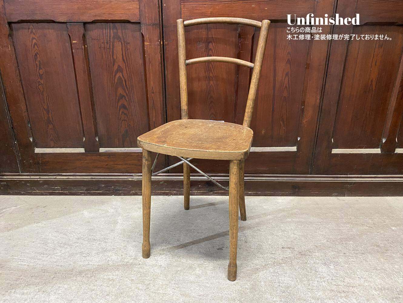 ベントウッドチェア