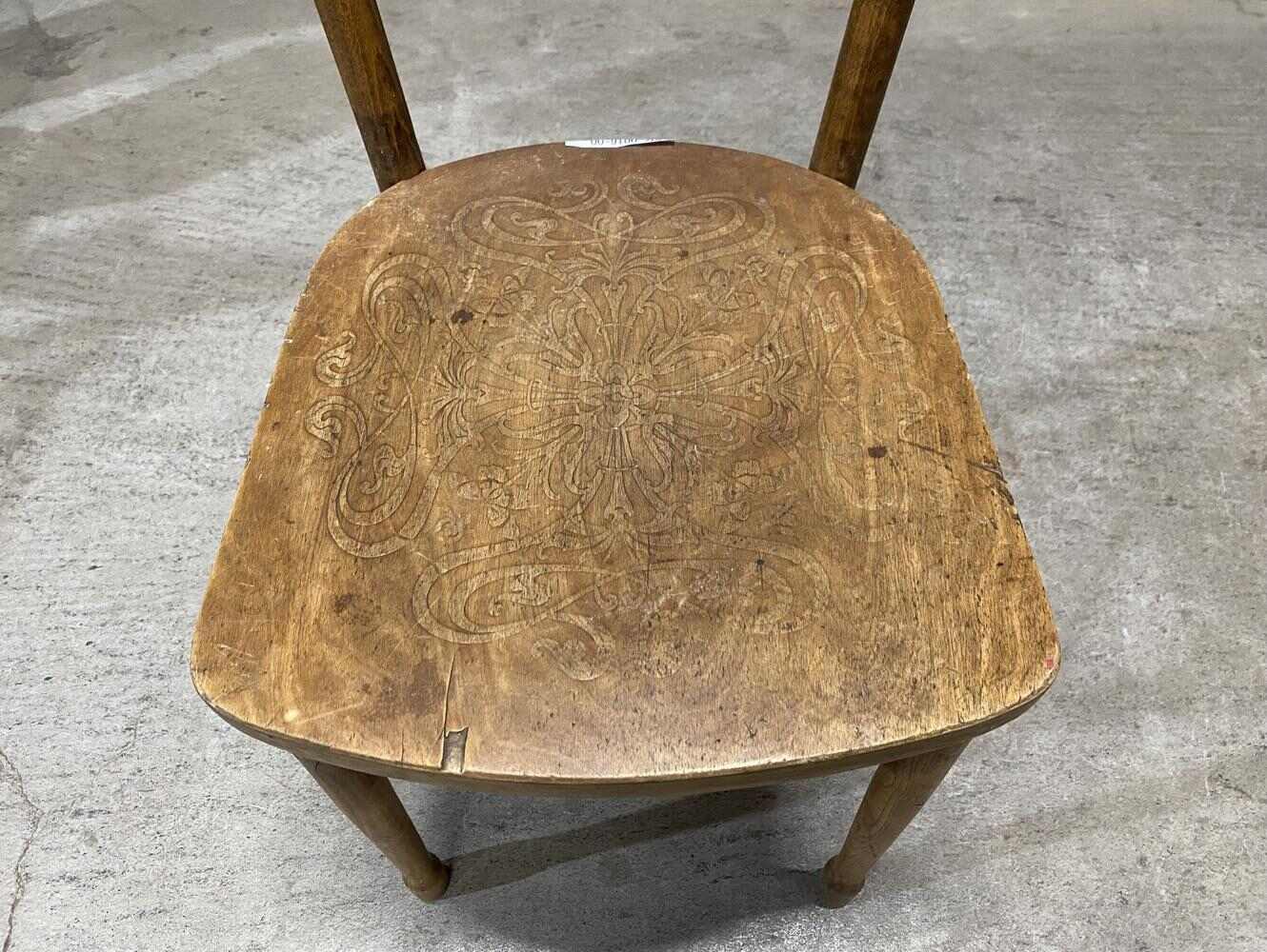 ベントウッドチェア