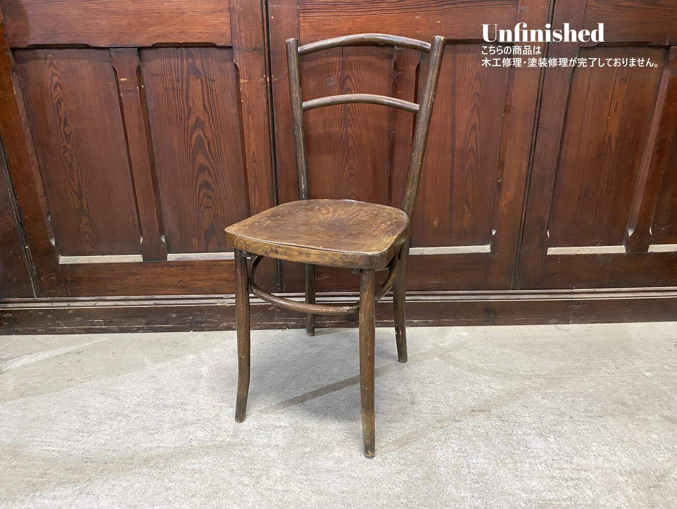 ベントウッドチェア