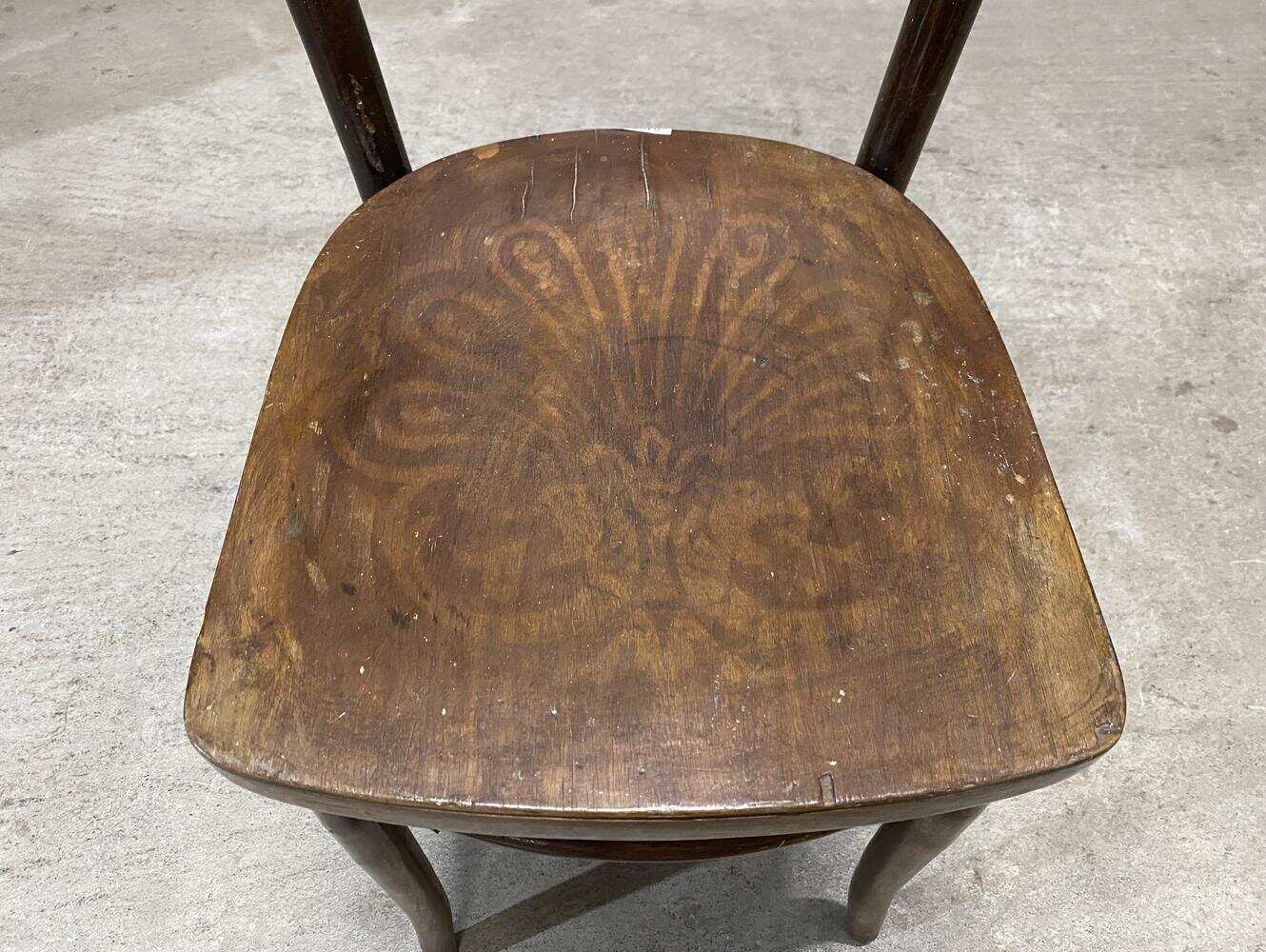 ベントウッドチェア