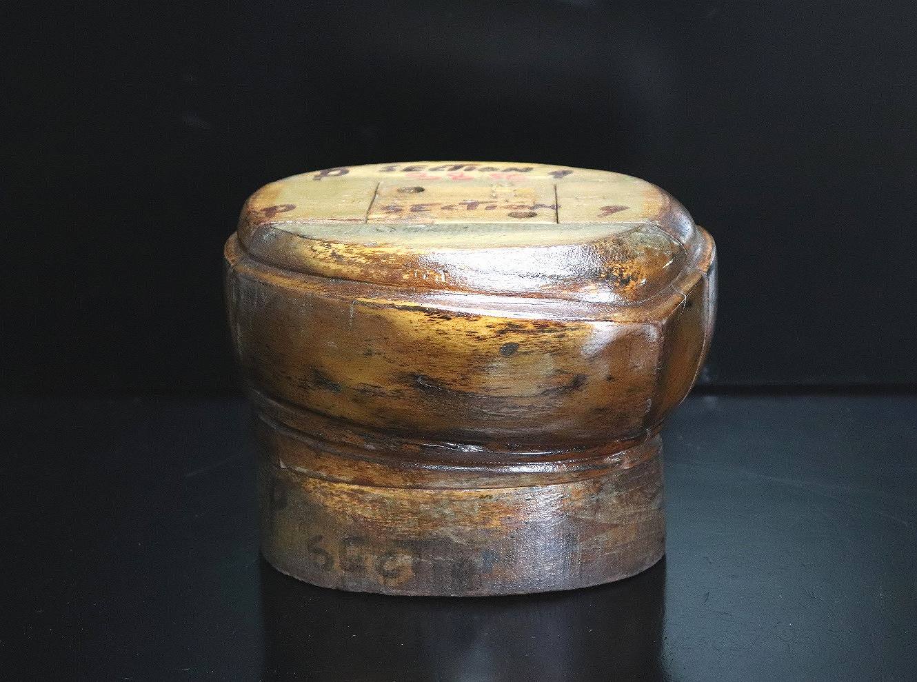 ハットブロックス