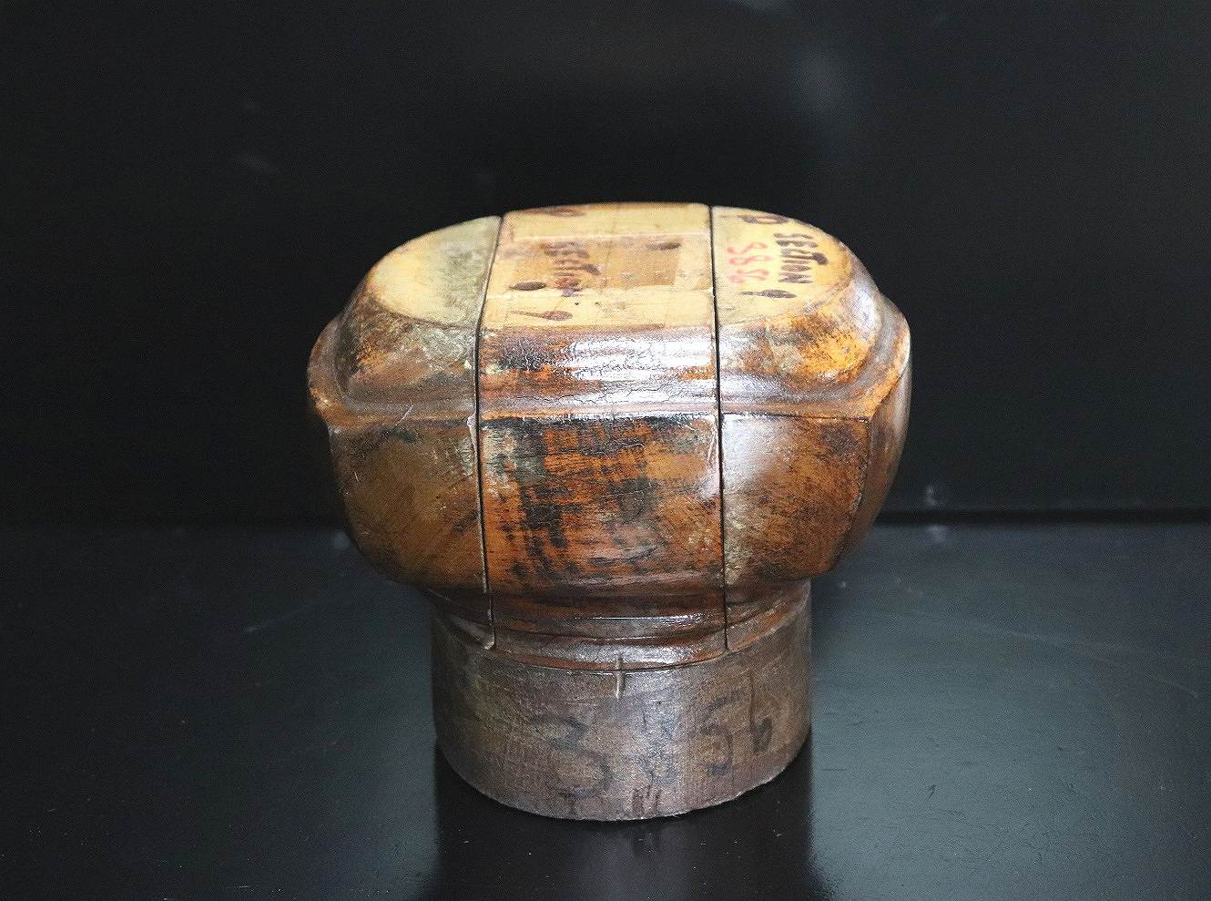 ハットブロックス