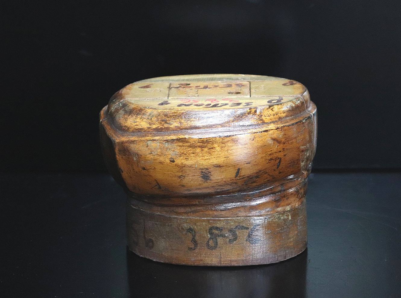 ハットブロックス