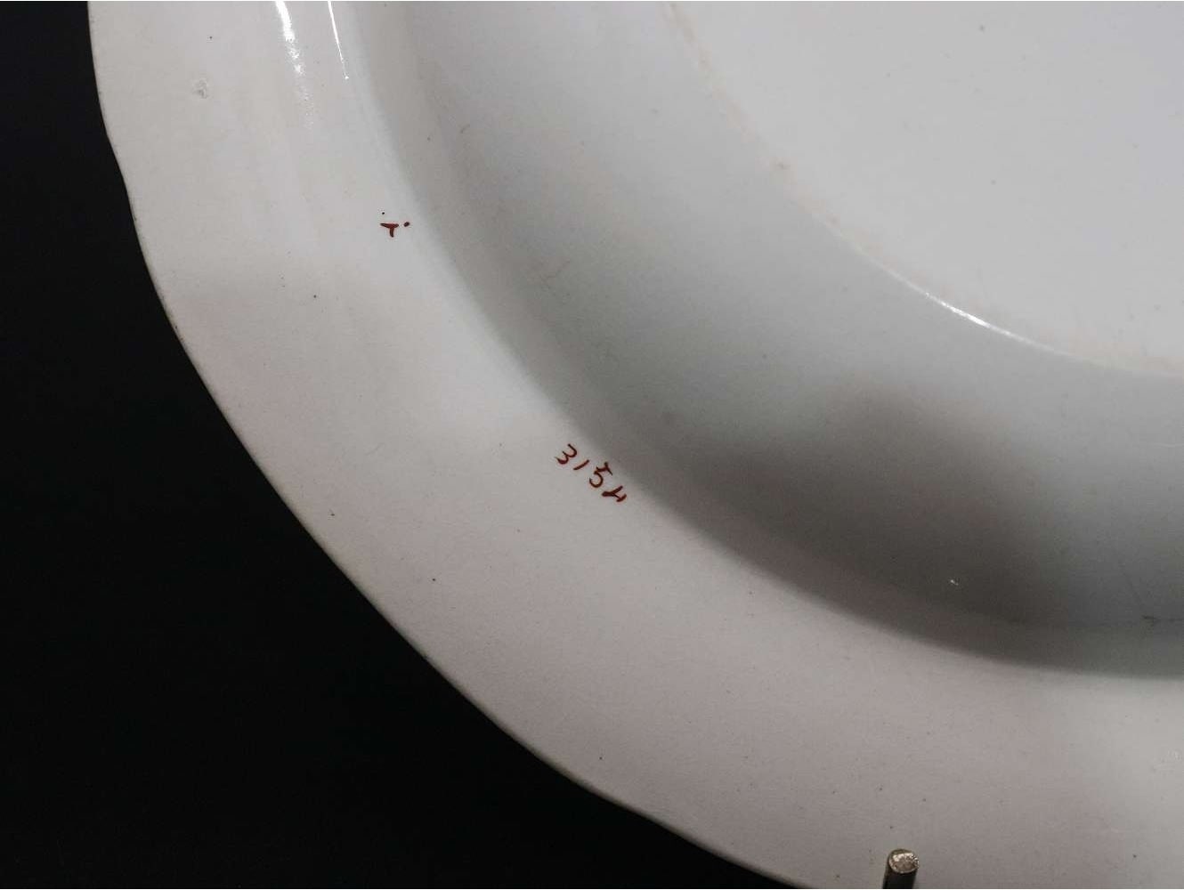 スーププレート SPODE