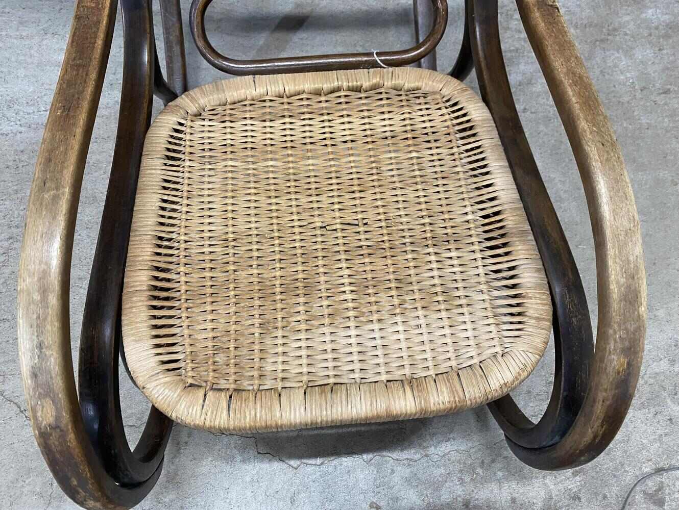 ベントウッドロッキングチェア