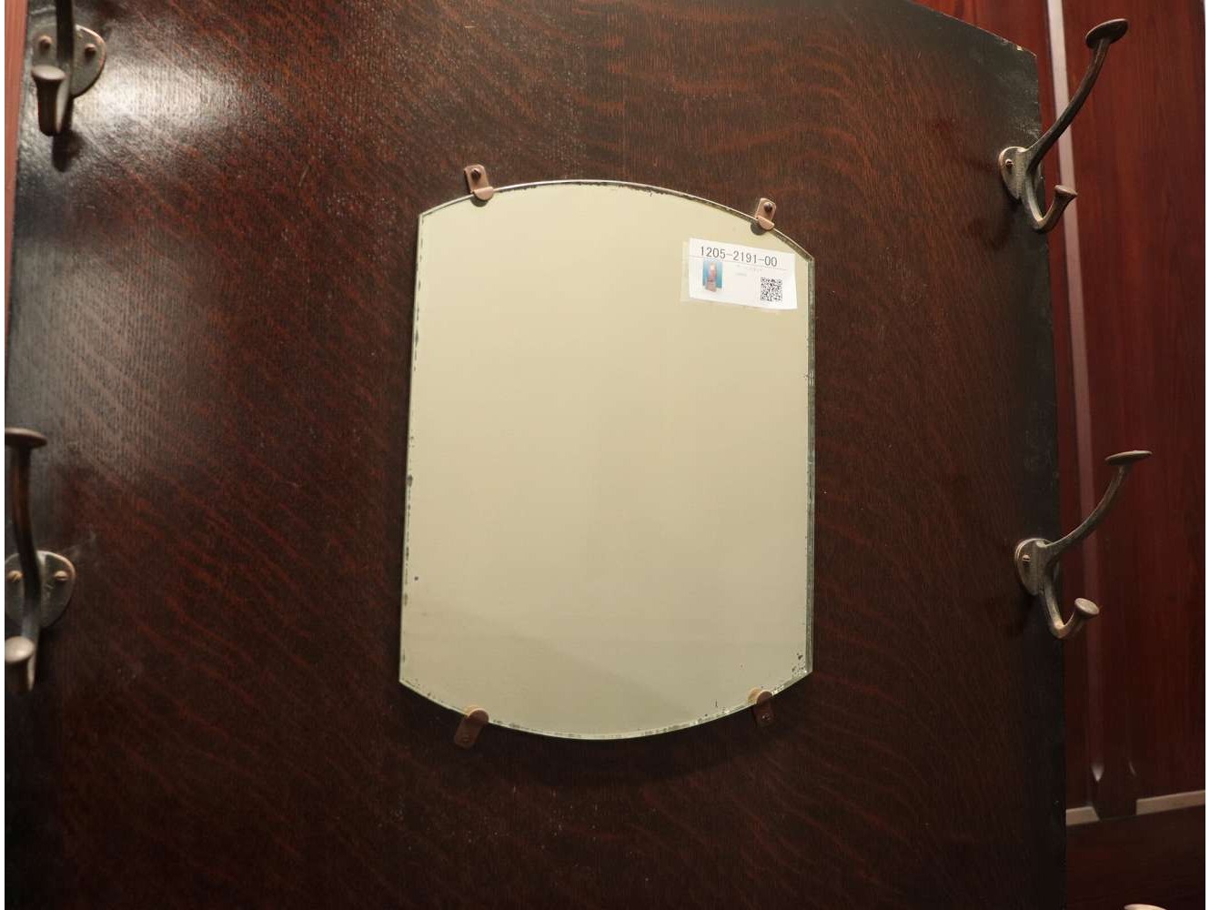 ホールスタンド