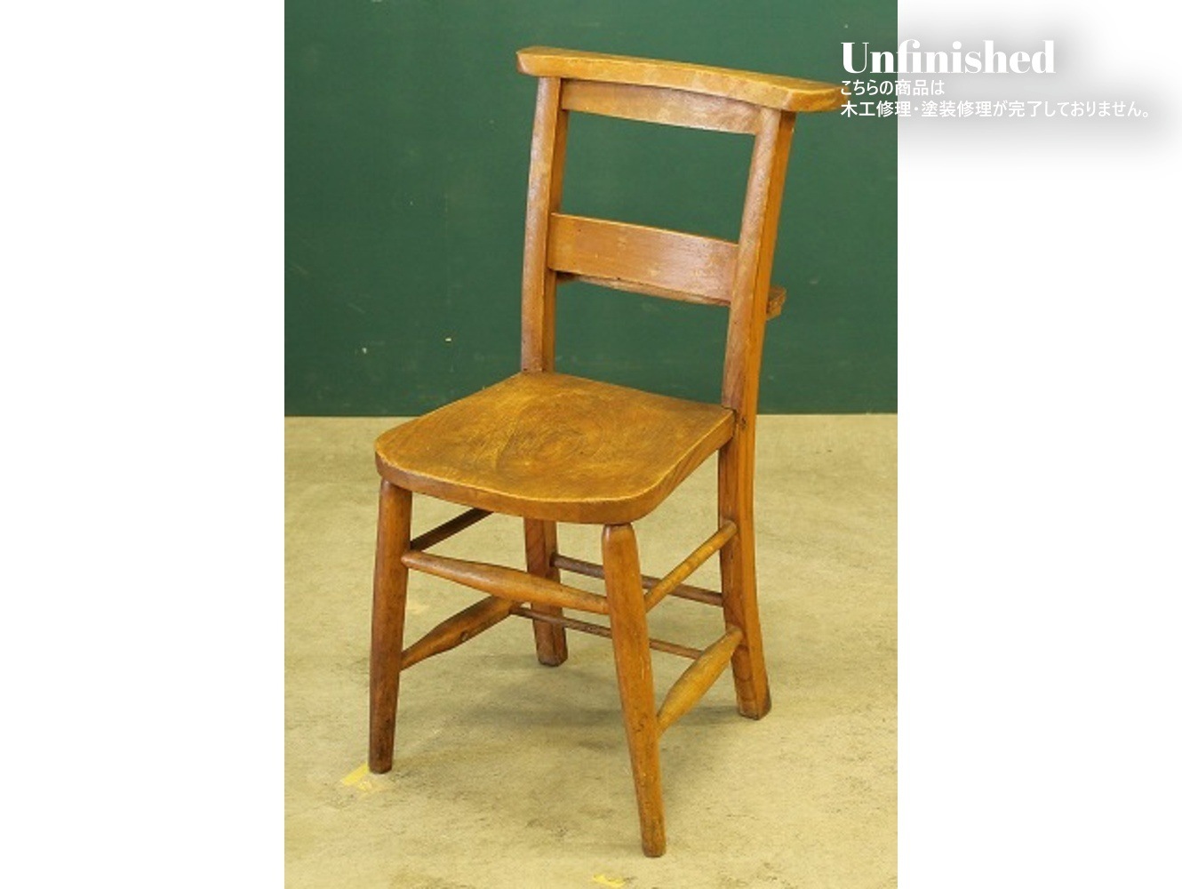 チャーチチェア