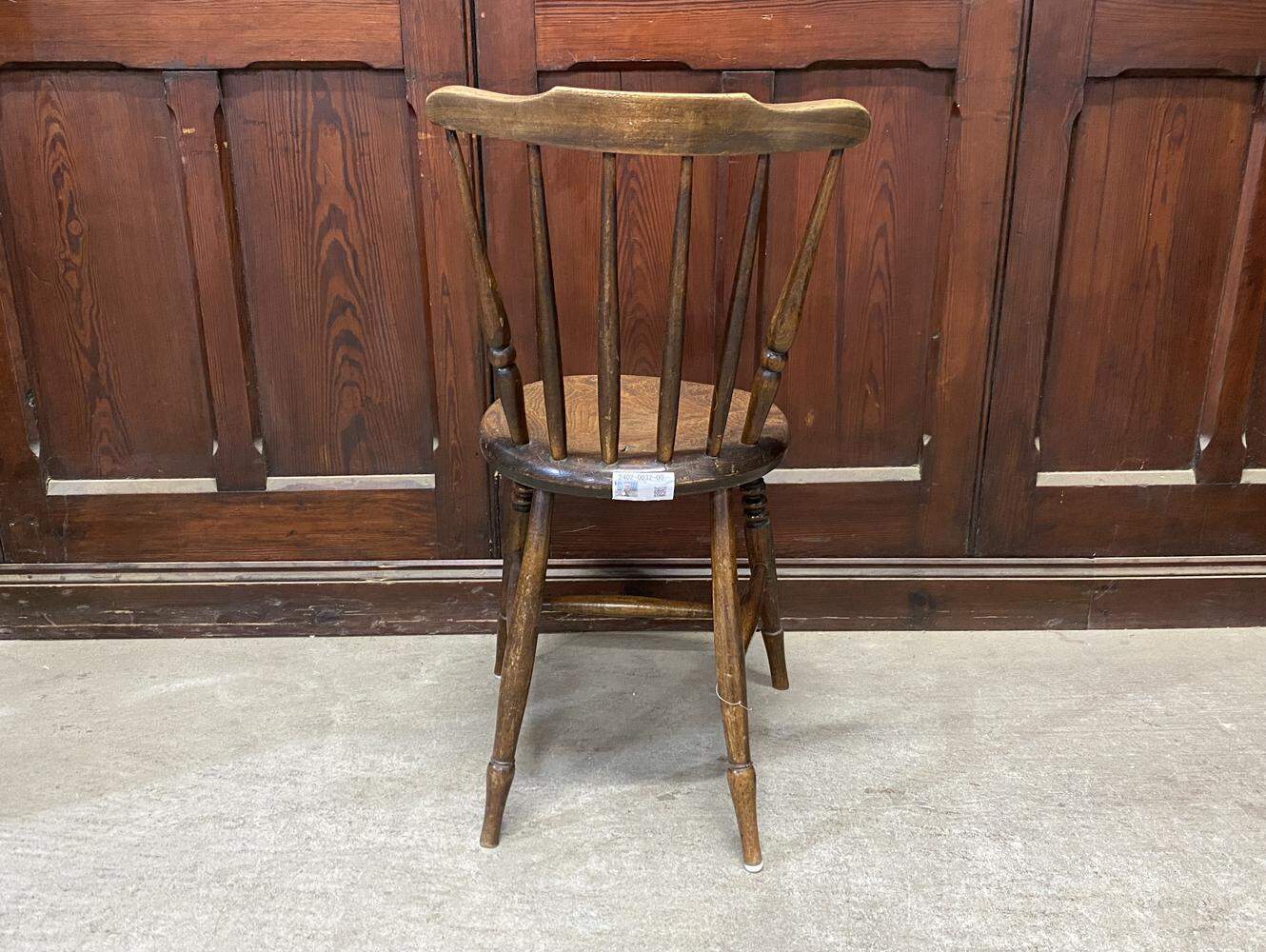 アイベックスチェア