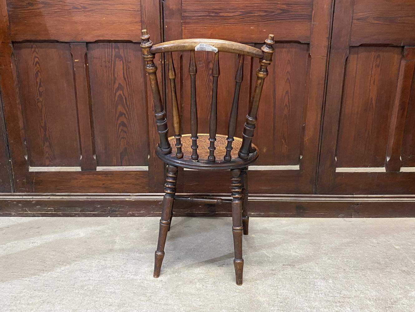 アイベックスチェア