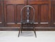 Хå ERCOL