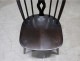 Хå ERCOL