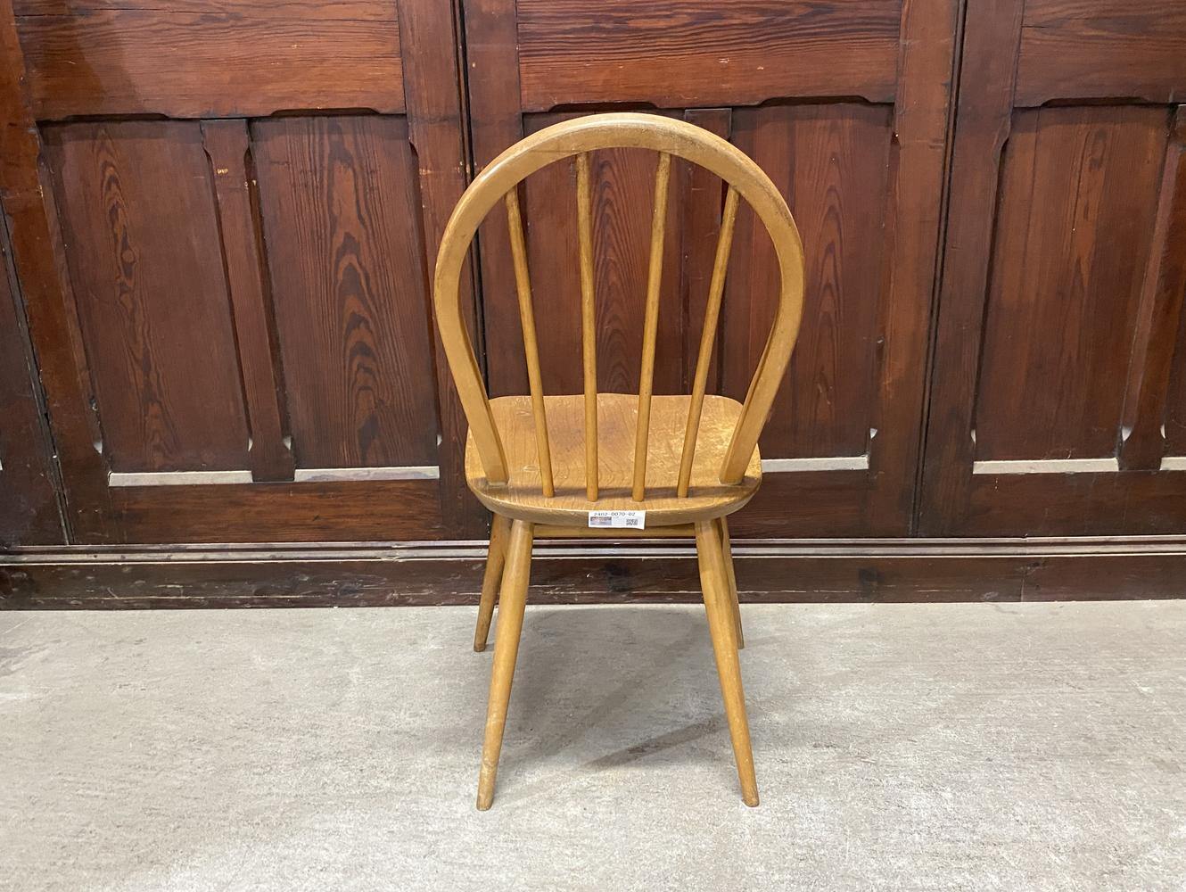 フープバックチェア ERCOL