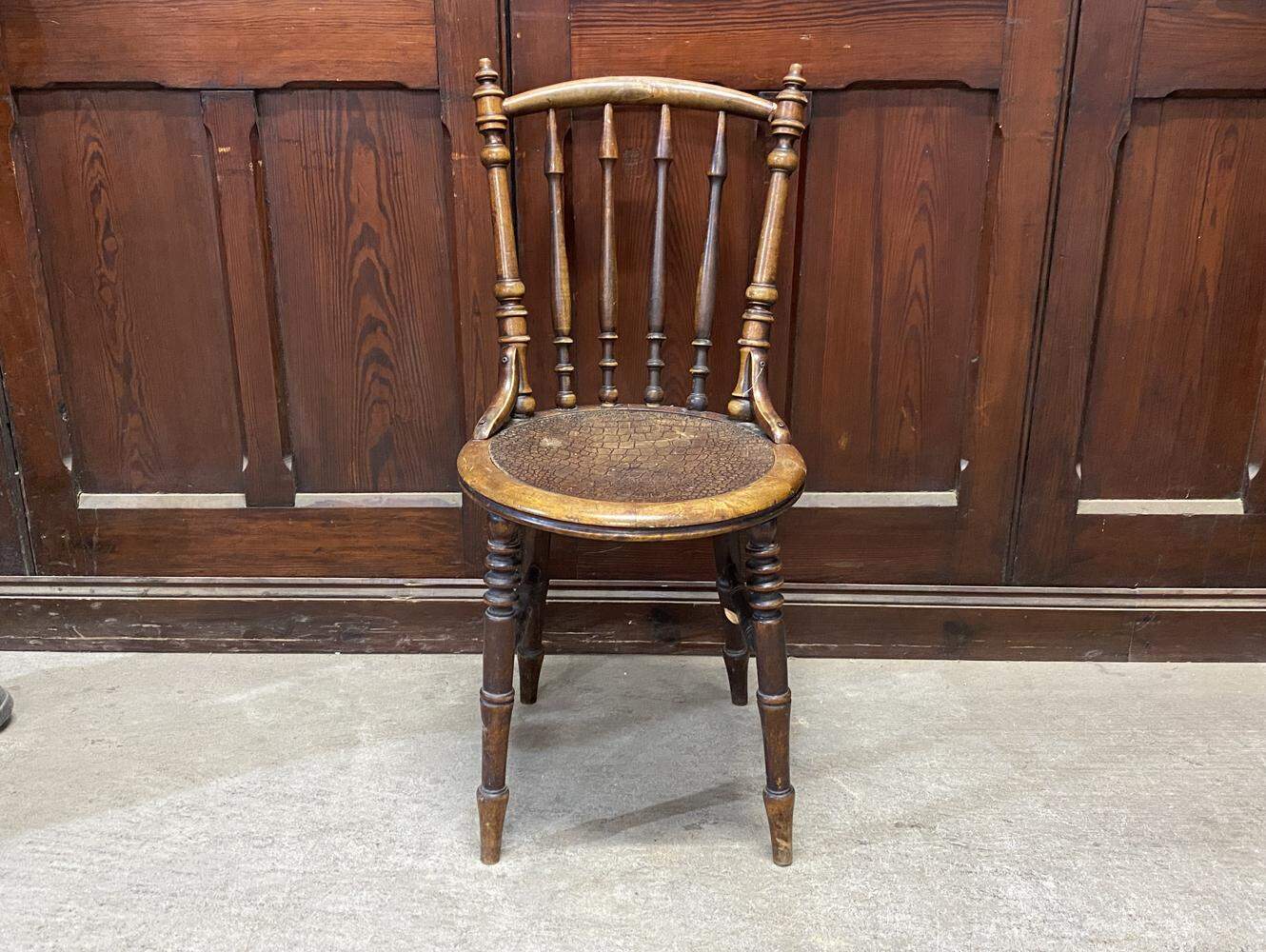 アイベックスチェア