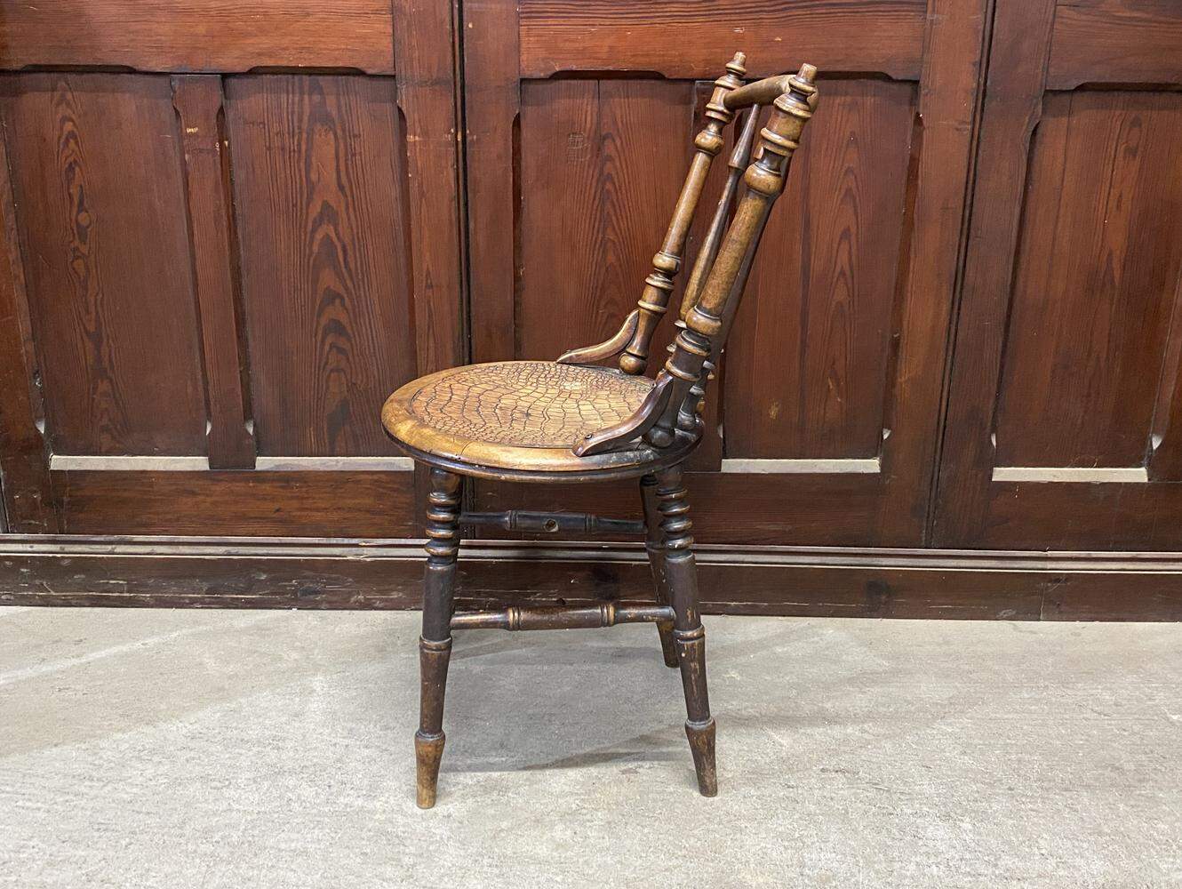 アイベックスチェア