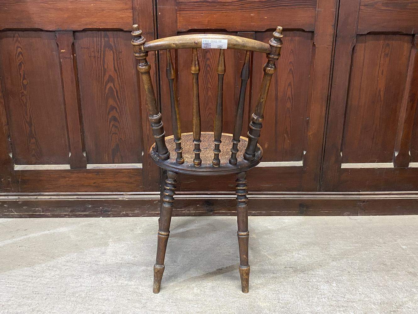 アイベックスチェア