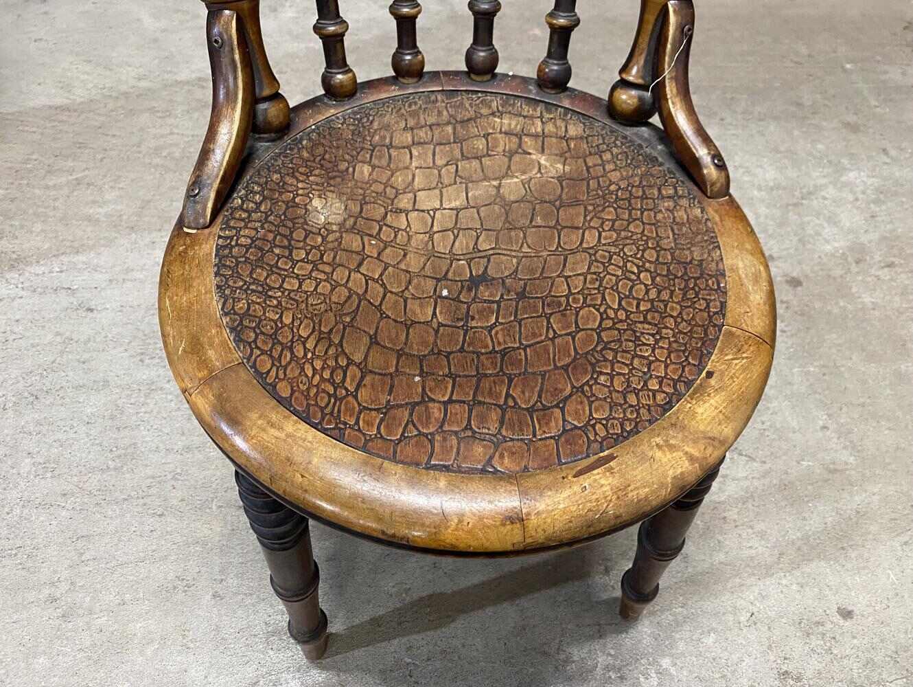 アイベックスチェア