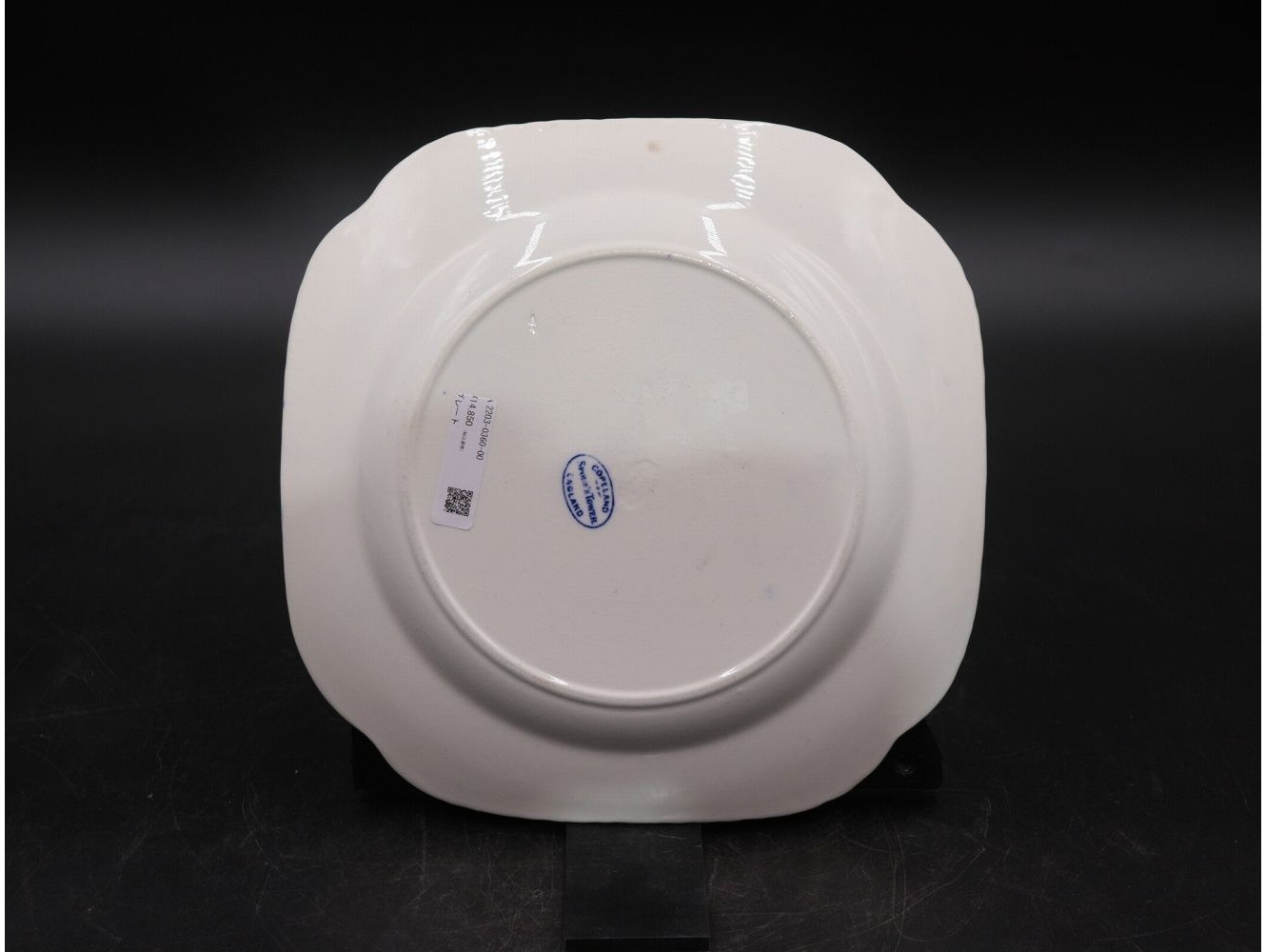 プレート SPODE Blue Tower