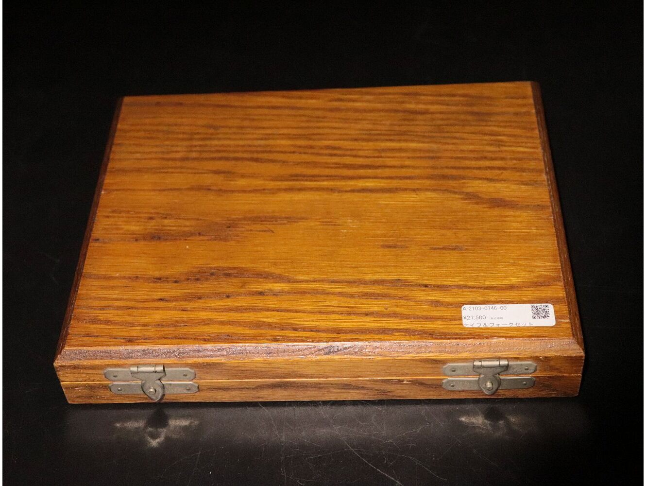 ナイフ&フォークセット