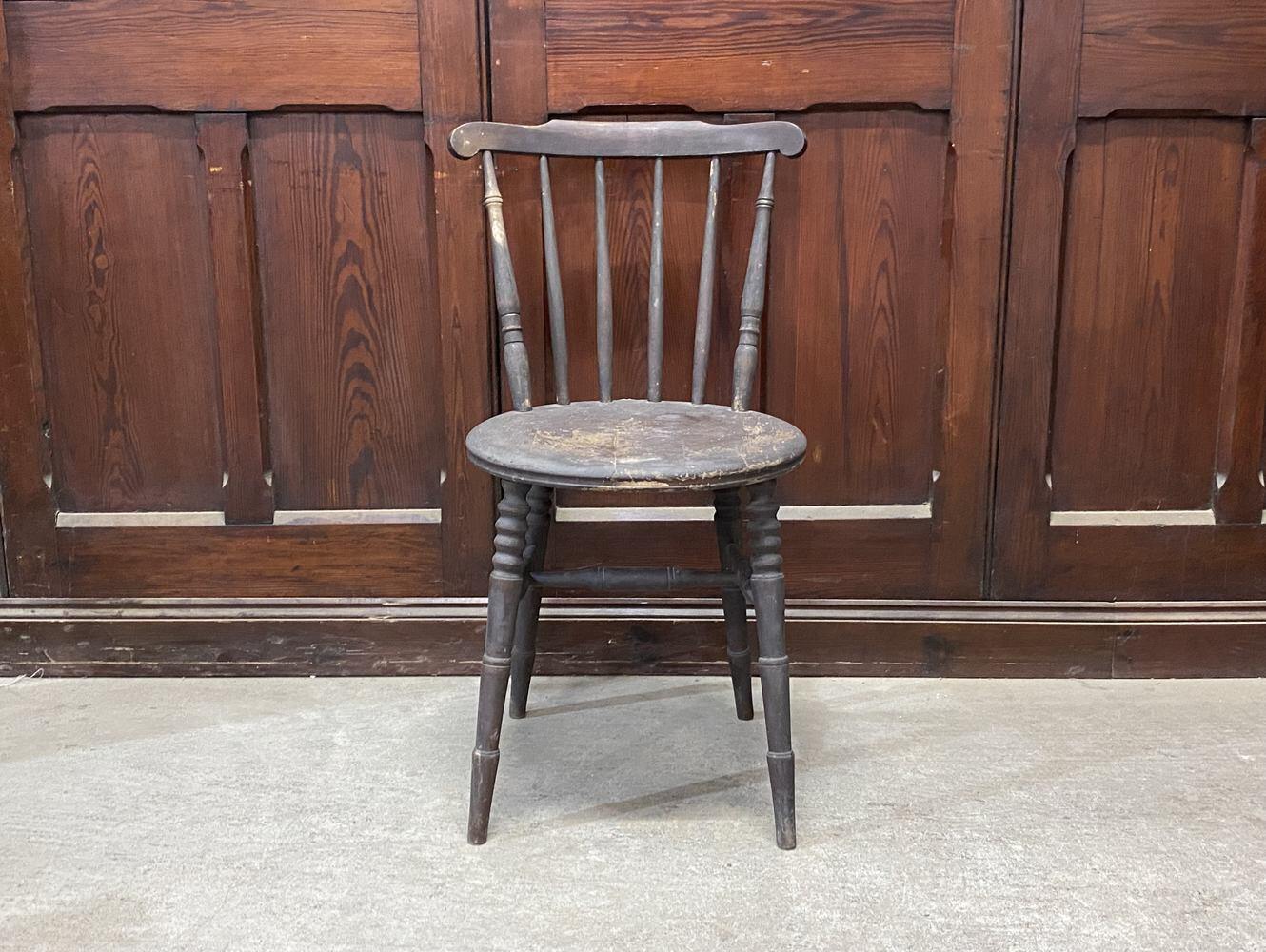 アイベックスチェア