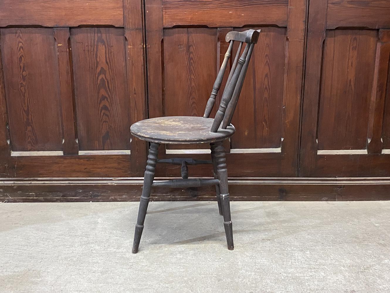 アイベックスチェア