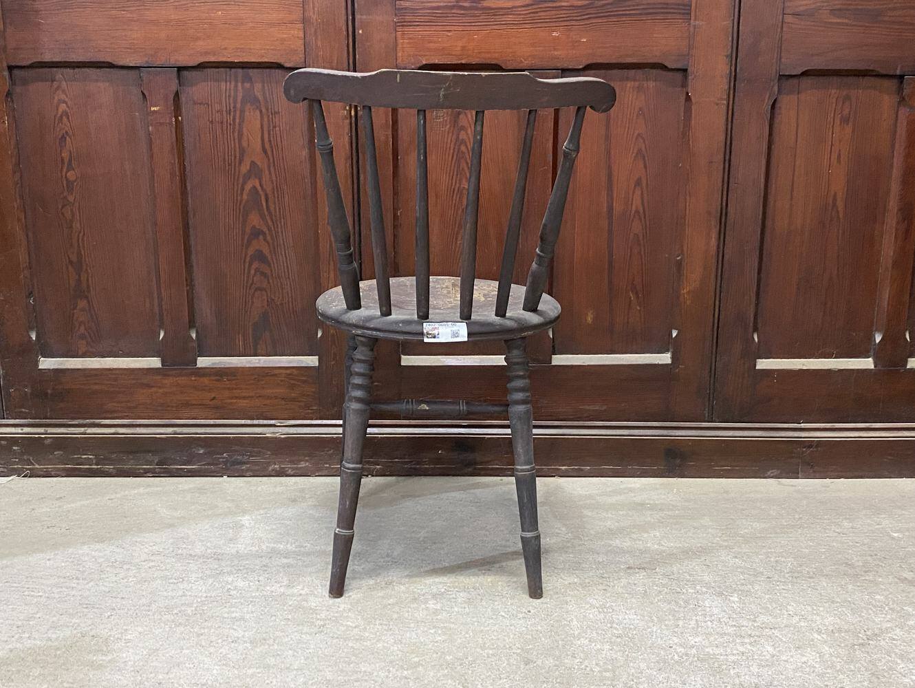 アイベックスチェア