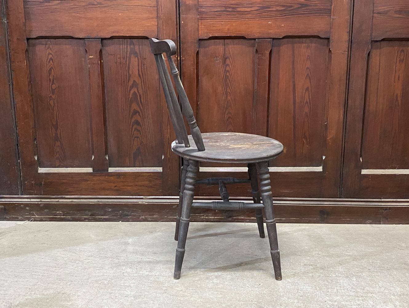 アイベックスチェア