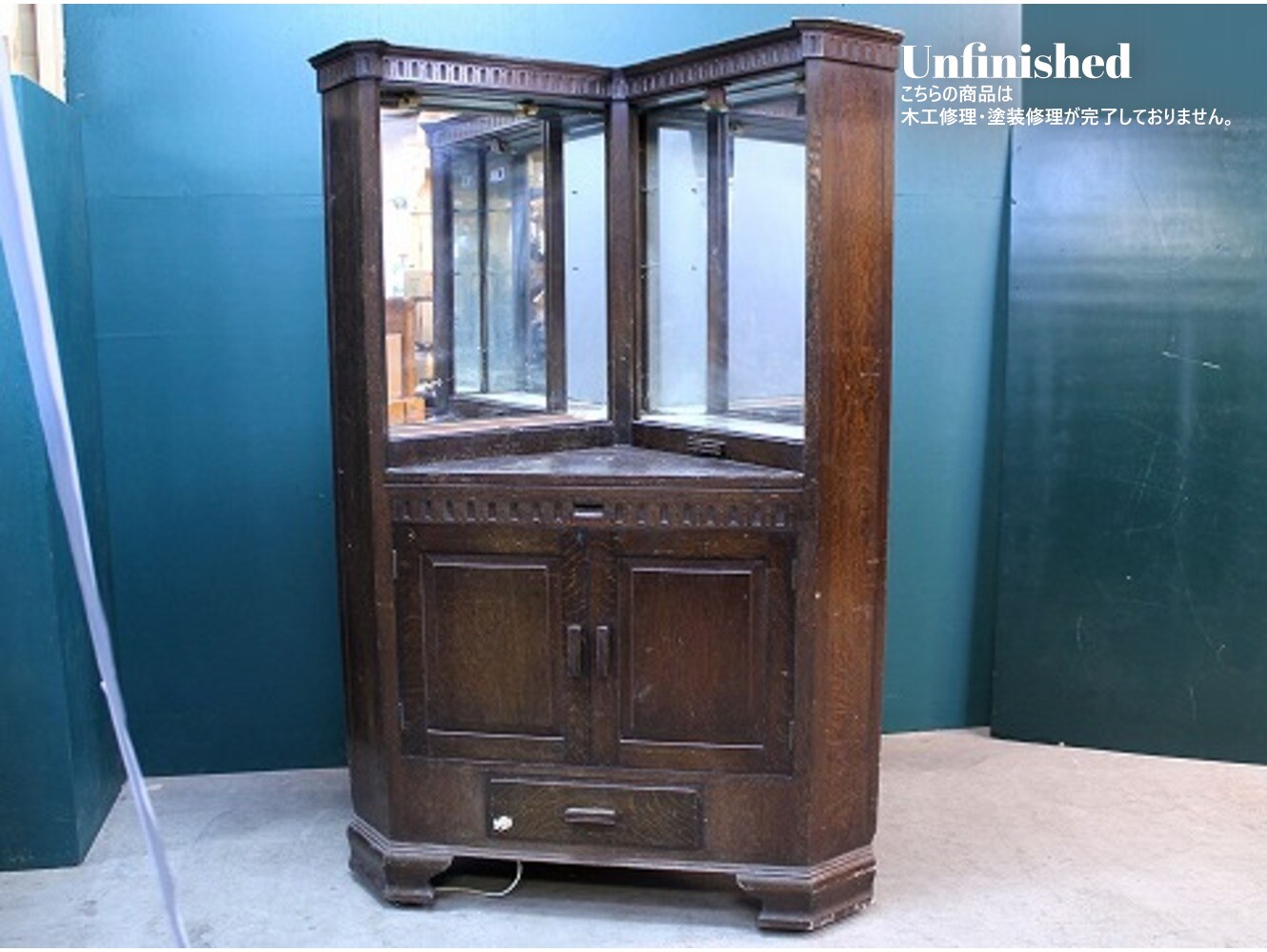 コーナーキャビネット