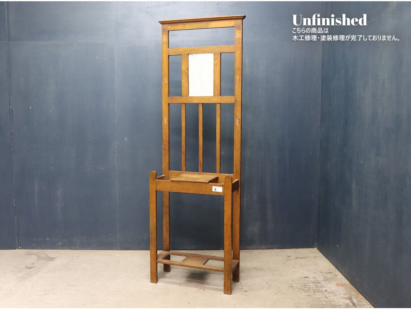 ホールスタンド | アンティーク家具,小型家具他,ホールスタンド