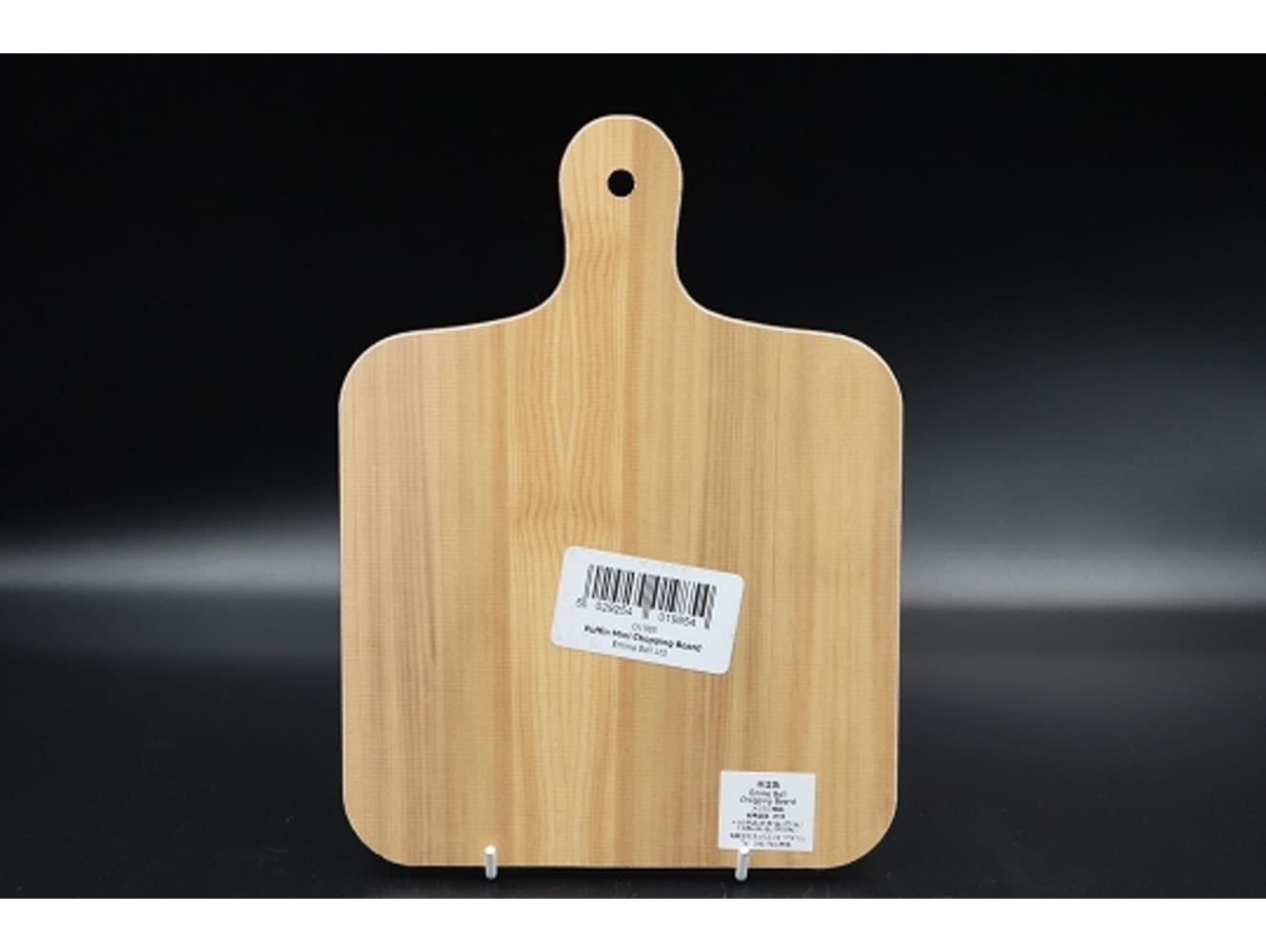 Playful Puffins ミニチョッピングボード