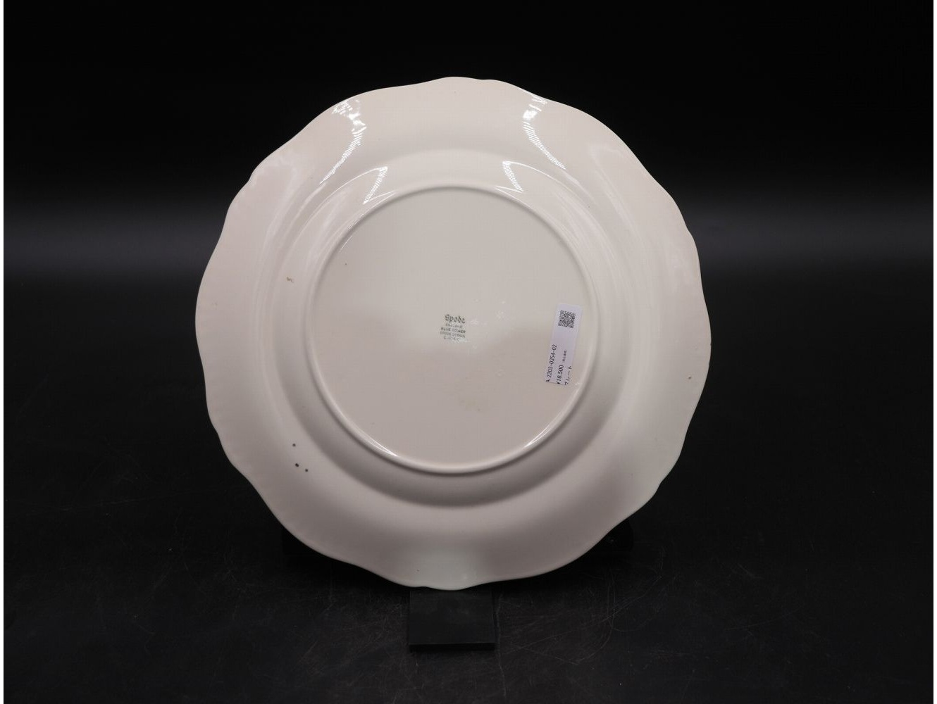 プレート SPODE Blue Tower