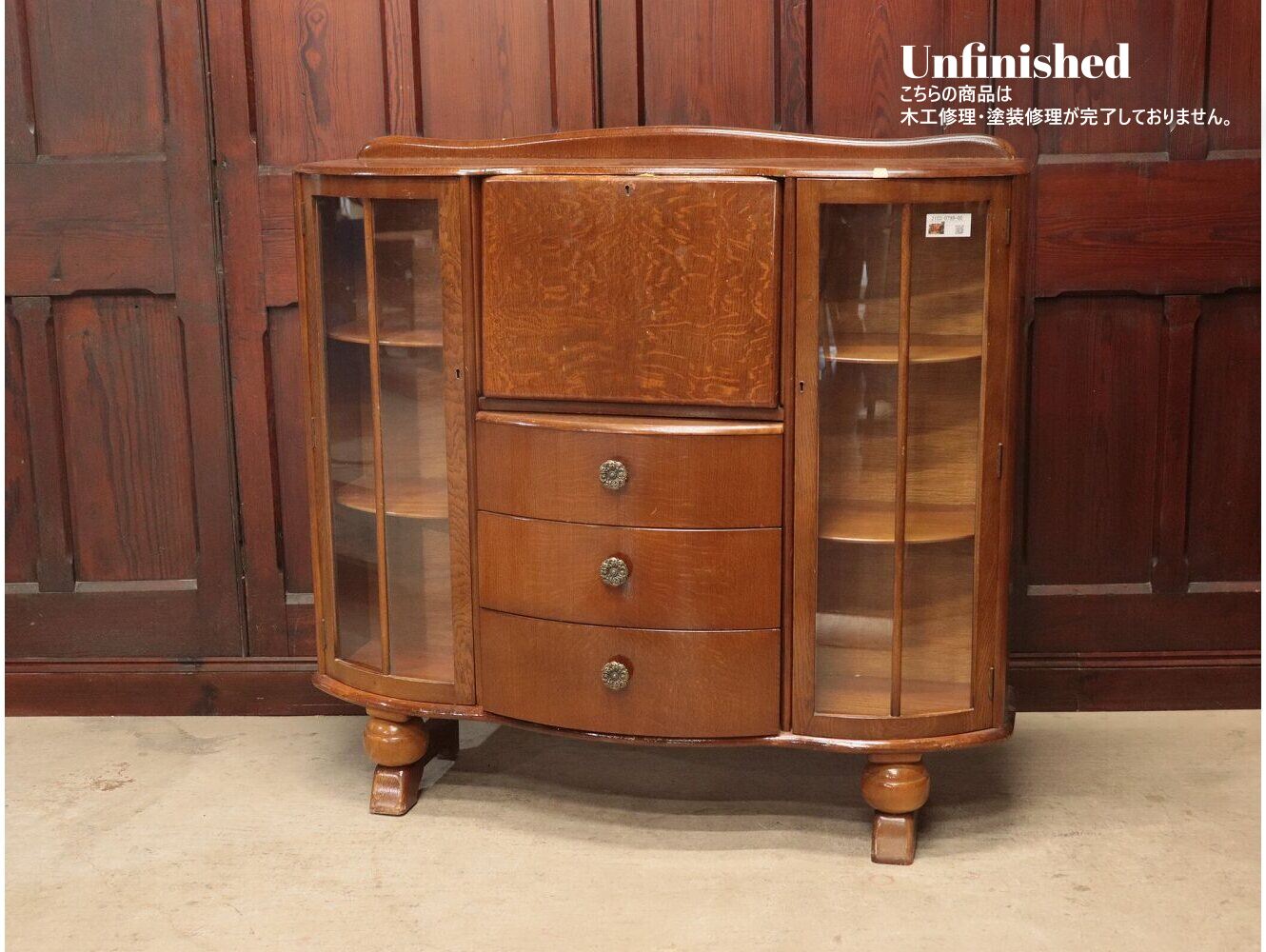 サイドバイサイド