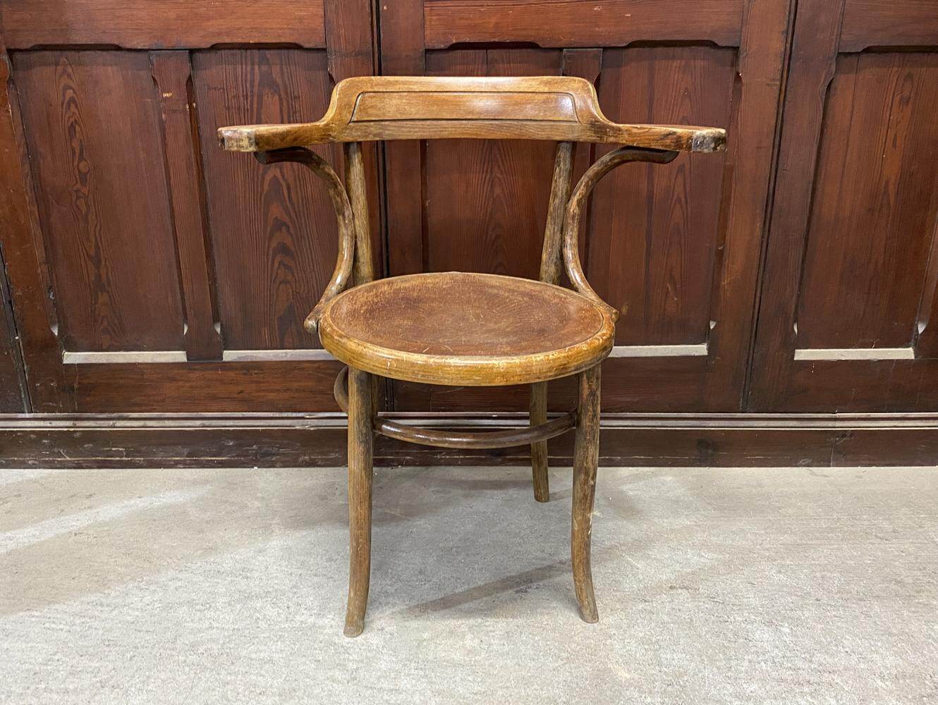 ベントウッドアームチェア