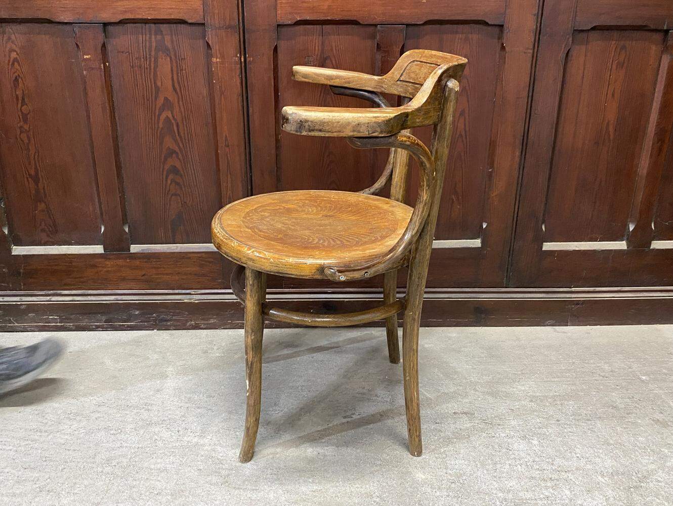 ベントウッドアームチェア