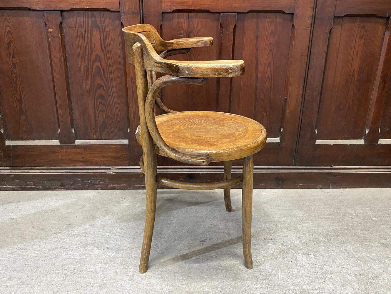 ベントウッドアームチェア