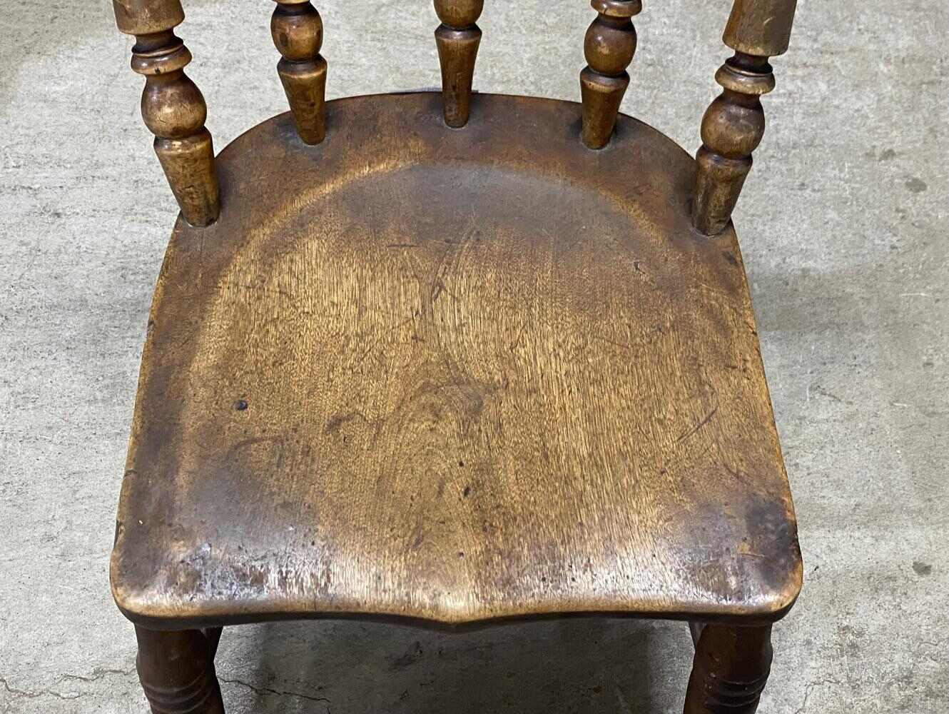 キッチンチェア