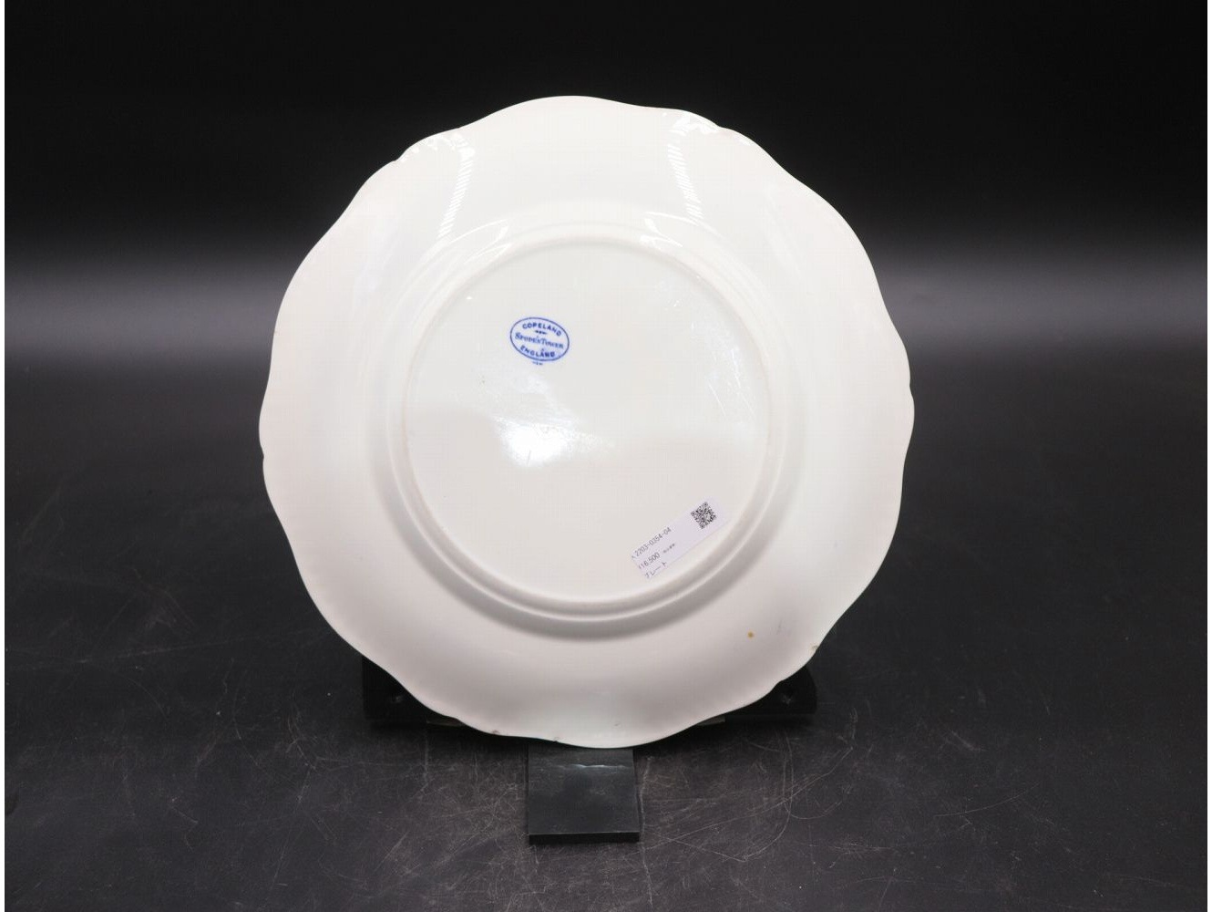 プレート SPODE Blue Tower